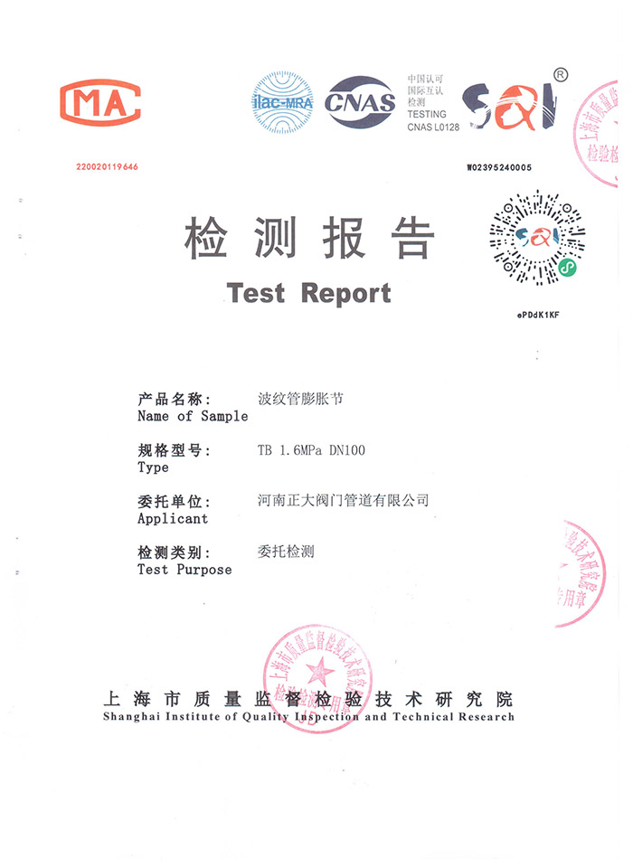 ���y��Û���z�y���